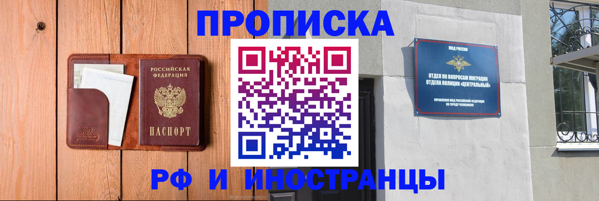 форма 3 в Жуковке